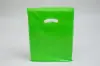 12W x 15H, Super Gloss Plastic Bags, Citrus Green