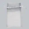 6W x 10H, Sheer Organza Satin Cord Gift and Wine Pouches, Silver