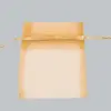 4W x 6H, Sheer Organza Satin Cord Gift and Wine Pouches, Gold