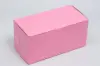 8L x 4W x 4H, Strawberry Pink Bakery Boxes