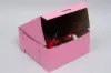 8L x 8W x 4H, Strawberry Pink Bakery Boxes