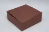 8L x 8W x 4H, Chocolate Cocoa Brown Bakery Boxes