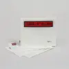 <4.5X5.5 PACKING LIST ENVELOPE