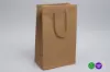 8W x 4-3/4D x 13-1/2H, Natural Kraft Eurototes with Rope Handles, Natural Kraft