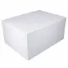 16L x 12W x 8H, Glossy Magnetic Gift Boxes, White Gloss