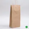 5-1/2W x 3-1/4D x 13H, Brown Kraft Paper Bags with Twisted Paper Handle