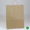13W x 7D x 17H, Brown Kraft Paper Bags with Twisted Paper Handle