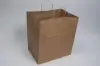 14W x 10D x 14-1/4H, Brown Kraft Paper Bags with Twisted Paper Handle