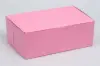 7L x 5W x 3H, Strawberry Pink Bakery Boxes