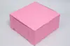 8L x 8W x 5H, Strawberry Pink Bakery Boxes