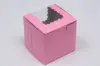 4L x 4W x 4H, Strawberry Pink Bakery Boxes with Window, Strawberry