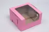 7L x 7W x 4H, Strawberry Pink Bakery Boxes with Window, Strawberry