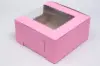 10L x 10W x 4H, Strawberry Pink Bakery Boxes with Window, Strawberry