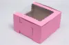8L x 8W x 4H, Strawberry Pink Bakery Boxes with Window, Strawberry