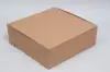 8L x 8W x 3H, Natural Kraft Bakery Boxes