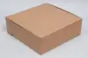 10W x 10L x 3H, 4 Corner Beers - Popup Pastry Boxes, Kraft