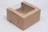 8L x 8W x 4H, Natural Kraft Bakery Boxes with Window, Natural Kraft