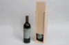 13-1/2L x 3-1/2W x 3-1/2H, Single Bottle Wooden Wine Box, Pine Wood