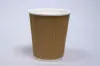 8 Ounce, Natural Kraft Insulated Ripple Paper Cups