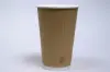 16 Ounce, Natural Kraft Insulated Ripple Paper Cups