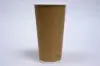 20 Ounce, Natural Kraft Insulated Ripple Paper Cups