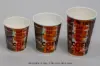 16 Ounce, Coffee Print Insulated Ripple Paper Cups