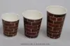 8 Ounce, Red Brick Insulated Ripple Paper Cups