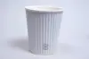 8 Ounce, White Insulated Ripple Paper Cups