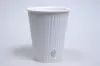 12 Ounce, White Insulated Ripple Paper Cups