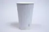 16 Ounce, White Insulated Ripple Paper Cups