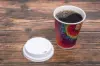 12 Ounce, Tie Dye Insulated Ripple Paper Cups