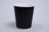 8 Ounce, Black Insulated Ripple Paper Cups