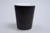 12 Ounce, Black Insulated Ripple Paper Cups