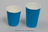 Insulated Ripple Cups and Lids, Electric Blue Ripple