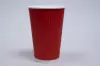Insulated Ripple Cups and Lids, Scarlet Red Ripple