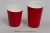 Insulated Ripple Cups and Lids, Scarlet Red Ripple