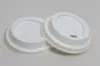 8 Ounce, White Plastic Dome Sipper Lids For Ripple Paper Cups