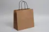 10W x 5D x 10H, Brown Kraft Paper Bags with Twisted Paper Handle