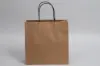 10W x 5D x 10H, Brown Kraft Paper Bags with Twisted Paper Handle