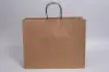 16W x 6D x 13H, Brown Kraft Paper Bags with Twisted Paper Handle