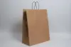 16W x 7D x 19H, Brown Kraft Paper Bags with Twisted Paper Handle