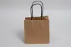 6W x 4D x 6H, Brown Kraft Paper Bags with Twisted Paper Handle