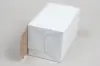 4L X 4W X 6H, HIGH-WALLED FOLDING GIFT BOX BASE (BASE ONLY), WHITE