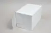 6L X 6W X 9H, HIGH-WALLED FOLDING GIFT BOX BASE (BASE ONLY), WHITE