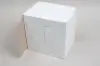 8L X 8W X 6H, HIGH-WALLED FOLDING GIFT BOX BASE (BASE ONLY), WHITE