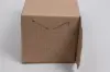 4L x 4W x 4H, Ohio Valley Natural Kraft Pinstripe Tuck-Top Gift Boxes