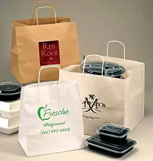 10W x 10L x 10H, Wide Gusset Paper Bags
