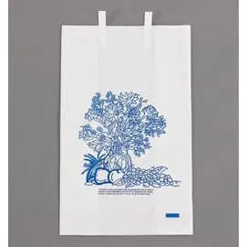 7W x 4D x 11H Bedside Waste Bags