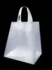 8W x 4D x 10L, 3 Mil Merchandise Bags with Loop Handle