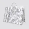 16W x 6D x 12L, 2.5 Mil Merchandise Bags with Loop Handle, Printed "Thank You"